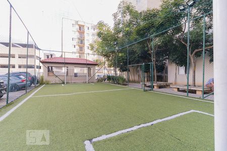 Apartamento à venda com 58m², 2 quartos e 1 vagaÁrea comum - Quadra