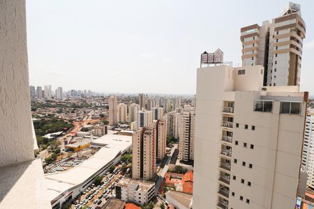 Vista da Sacada de kitnet/studio para alugar com 1 quarto, 41m² em Jardim Goiás, Goiânia