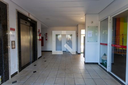 Apartamento para alugar com 70m², 2 quartos e 1 vaga Apartamento para alugar com 70m², 2 quartos e 1 vagaHall de Entrada