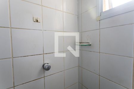 Apartamento para alugar com 70m², 2 quartos e 1 vaga Apartamento para alugar com 70m², 2 quartos e 1 vagaBanheiro