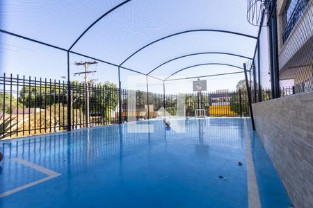 Apartamento para alugar com 70m², 2 quartos e 1 vaga Apartamento para alugar com 70m², 2 quartos e 1 vagaQuadra Esportiva