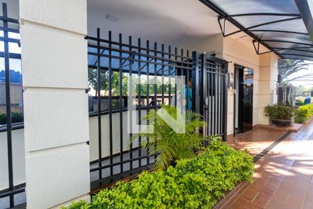 Apartamento para alugar com 70m², 2 quartos e 1 vaga Apartamento para alugar com 70m², 2 quartos e 1 vagaFachada e Portaria