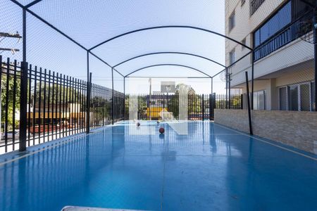 Apartamento para alugar com 70m², 2 quartos e 1 vaga Apartamento para alugar com 70m², 2 quartos e 1 vagaQuadra Esportiva
