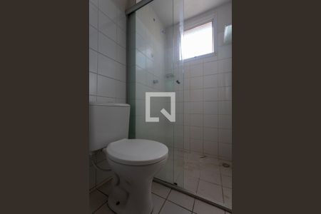 Apartamento para alugar com 70m², 2 quartos e 1 vaga Apartamento para alugar com 70m², 2 quartos e 1 vagaBanheiro