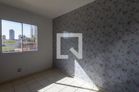 Apartamento para alugar com 70m², 2 quartos e 1 vaga Apartamento para alugar com 70m², 2 quartos e 1 vagaQuarto 1