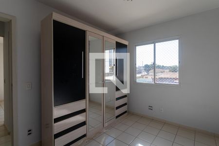 Apartamento para alugar com 70m², 2 quartos e 1 vaga Apartamento para alugar com 70m², 2 quartos e 1 vagaQuarto 1
