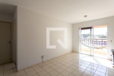 Apartamento para alugar com 70m², 2 quartos e 1 vaga Apartamento para alugar com 70m², 2 quartos e 1 vagaSala