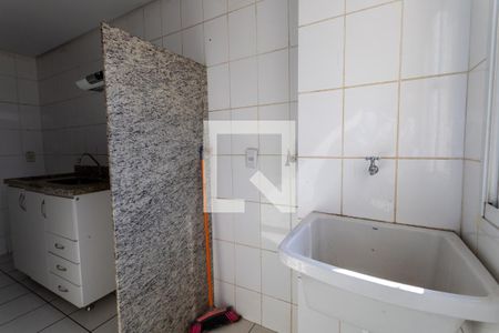 Apartamento para alugar com 70m², 2 quartos e 1 vaga Apartamento para alugar com 70m², 2 quartos e 1 vagaÁrea de Serviço