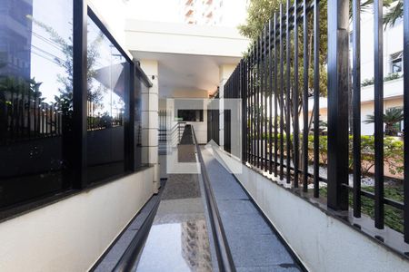 Apartamento para alugar com 70m², 2 quartos e 1 vaga Apartamento para alugar com 70m², 2 quartos e 1 vagaFachada e Portaria