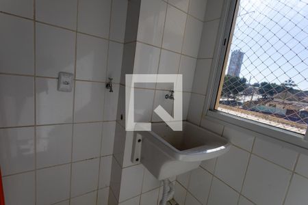 Apartamento para alugar com 70m², 2 quartos e 1 vaga Apartamento para alugar com 70m², 2 quartos e 1 vagaÁrea de Serviço