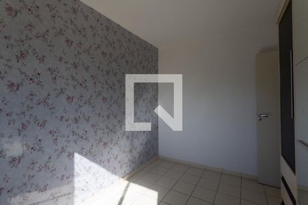 Apartamento para alugar com 70m², 2 quartos e 1 vaga Apartamento para alugar com 70m², 2 quartos e 1 vagaQuarto 1