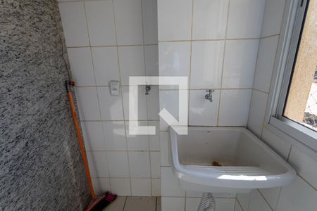 Área de Serviço de apartamento para alugar com 2 quartos, 70m² em Parque Amazônia, Goiânia