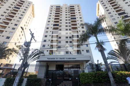 Apartamento para alugar com 70m², 2 quartos e 1 vaga Apartamento para alugar com 70m², 2 quartos e 1 vagaFachada e Portaria