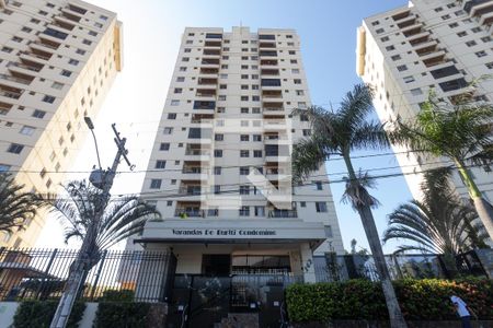 Apartamento para alugar com 70m², 2 quartos e 1 vaga Apartamento para alugar com 70m², 2 quartos e 1 vagaFachada e Portaria