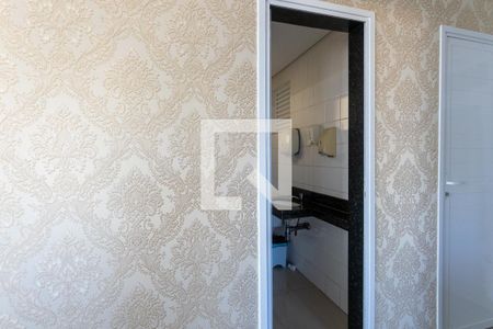 Apartamento para alugar com 70m², 2 quartos e 1 vaga Apartamento para alugar com 70m², 2 quartos e 1 vagaÁrea comum - Salão de festas