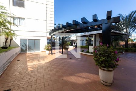Apartamento para alugar com 70m², 2 quartos e 1 vaga Apartamento para alugar com 70m², 2 quartos e 1 vagaÁrea comum