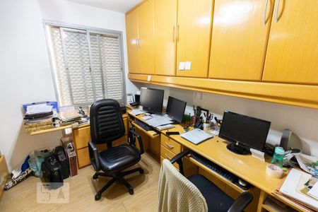 Apartamento para alugar com 204m², 4 quartos e 1 vaga Apartamento para alugar com 204m², 4 quartos e 1 vagaEscritório