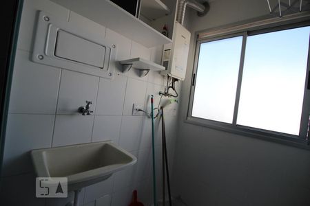 Apartamento à venda com 50m², 2 quartos e 1 vagaÁrea de Serviço