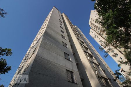 Apartamento à venda com 50m², 2 quartos e 1 vagaFachada