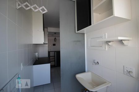 Apartamento à venda com 50m², 2 quartos e 1 vagaÁrea de Serviço