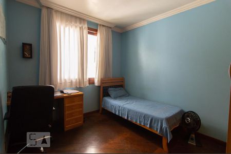 Casa à venda com 390m², 4 quartos e 4 vagasQuarto 1