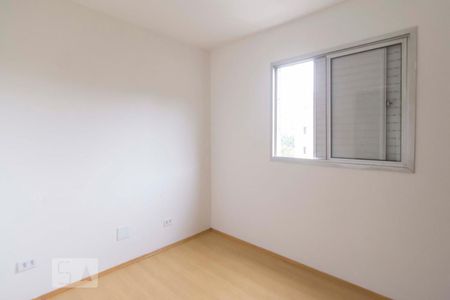 Suíte de apartamento à venda com 3 quartos, 70m² em City América, São Paulo