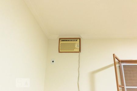 Quarto de casa para alugar com 1 quarto, 80m² em Jardim Lumen Christi, Campinas