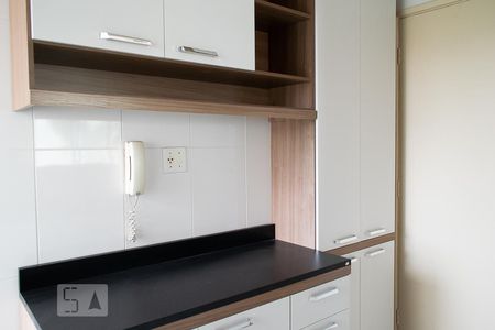 Apartamento para alugar com 54m², 2 quartos e 1 vaga Apartamento para alugar com 54m², 2 quartos e 1 vagaCOZINHA