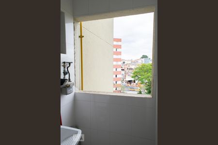 Apartamento para alugar com 54m², 2 quartos e 1 vaga Apartamento para alugar com 54m², 2 quartos e 1 vagaÁREA SERVIÇO