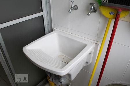 Apartamento para alugar com 54m², 2 quartos e 1 vaga Apartamento para alugar com 54m², 2 quartos e 1 vagaÁREA SERVIÇO