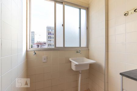 Apartamento para alugar com 45m², 1 quarto e 1 vagaÁrea de serviço