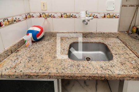 Apartamento para alugar com 50m², 2 quartos e sem vaga Apartamento para alugar com 50m², 2 quartos e sem vagaCozinha