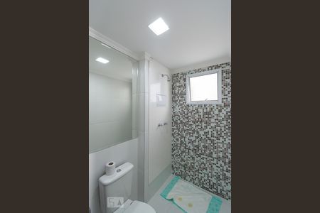 Apartamento para alugar com 69m², 2 quartos e 1 vagaBanheiro Suíte 