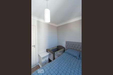 Apartamento para alugar com 69m², 2 quartos e 1 vagaSuíte 