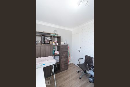 Apartamento para alugar com 69m², 2 quartos e 1 vagaQuarto 1