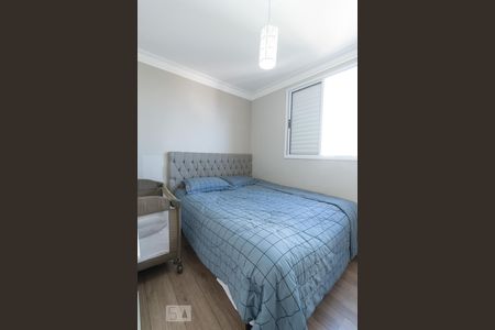 Apartamento para alugar com 69m², 2 quartos e 1 vagaSuíte 