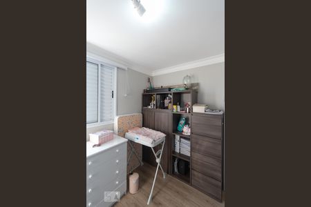 Apartamento para alugar com 69m², 2 quartos e 1 vagaQuarto 1