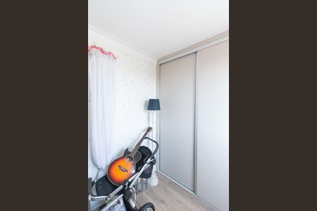 Apartamento para alugar com 69m², 2 quartos e 1 vagaQuarto 1