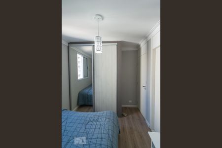 Apartamento para alugar com 69m², 2 quartos e 1 vagaSuíte 