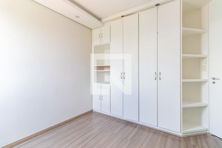 Apartamento à venda com 72m², 3 quartos e 1 vagaQuarto 3 - Suíte