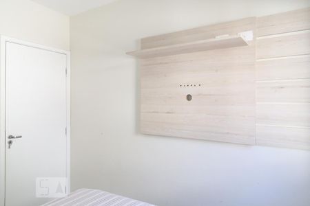 Apartamento à venda com 45m², 2 quartos e sem vagaQuarto 1