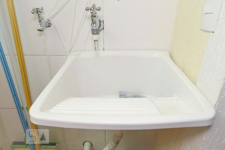 Apartamento à venda com 45m², 2 quartos e sem vagaÁrea de serviço