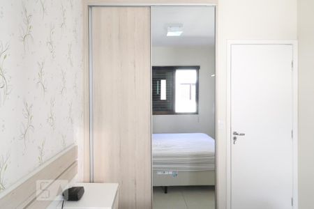 Apartamento à venda com 45m², 2 quartos e sem vagaQuarto 1