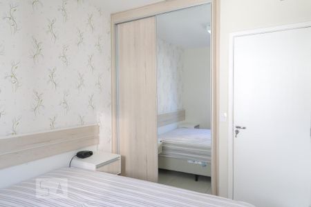 Apartamento à venda com 45m², 2 quartos e sem vagaQuarto 1
