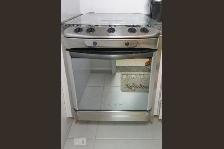Apartamento à venda com 45m², 2 quartos e sem vagaCozinha