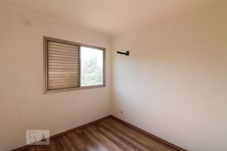 Apartamento para alugar com 76m², 3 quartos e 1 vagaQuarto 1