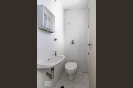 Apartamento para alugar com 76m², 3 quartos e 1 vagaÁrea de Serviço
