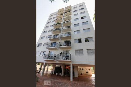 Apartamento para alugar com 76m², 3 quartos e 1 vagaFachada