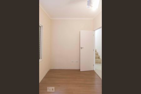 Casa à venda com 260m², 3 quartos e 2 vagasQuarto 1