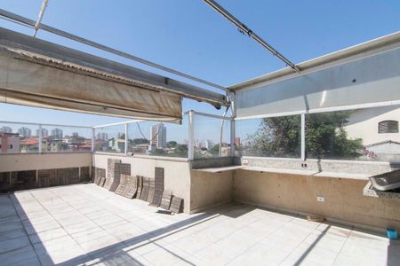 Quintal de casa à venda com 3 quartos, 260m² em Vila Roque, São Paulo